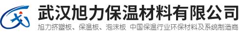 武漢空壓機(jī)