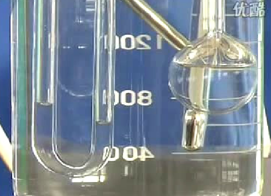 飽和蒸汽壓測定標(biāo)準(zhǔn)方法演示